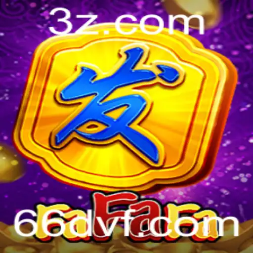 Explorando o Mundo do Jogo FaFaFa: Regras e Estratégias em 66dv