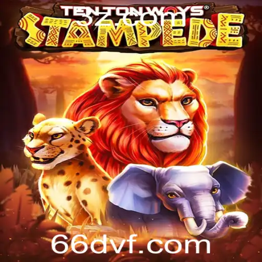 Explorando o Mundo de TenTonWaysStampede: Um Guia Detalhado
